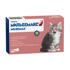 Мильбемакс таб.для котят и маленьких кошек №2