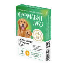 Фармавит NEO витамины для беременных и кормящих собак, 90табл.