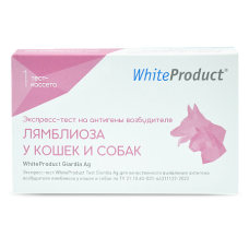 Экспресс-тест WhiteProduct Giardia Ag на антигены возбудителя лямблиоза у кошек и собак 1 шт