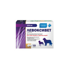 Левоксивет таблетки для собак средних и крупных пород 250мг №10