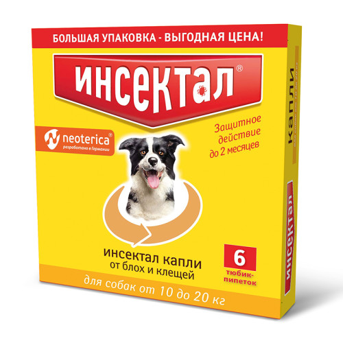 Инсектал капли от клещей и блох для собак 10-20 кг 1,5мл, №6