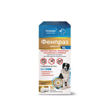 Фенпраз XL. Универсальный антигельминтик для собак, таблетки №10