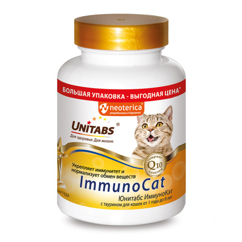 ЮНИТАБС ImmunoCat с Q10 Витамины для кошек 200таб. U3032