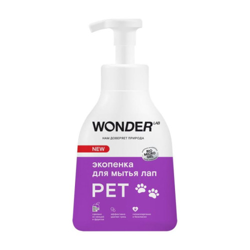 WONDER LAB Экопенка для мытья лап 0,45 л