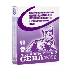 СЕВАВИТ лакомство витам-минер. для кастрир. котов и стерилиз кошек уп/5 кор по 60табл