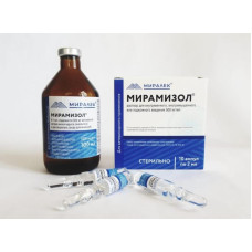 Мирамизол р-р для инъекций 50% - 2 мл №10