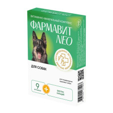 Фармавит NEO витамины для собак, 90табл.