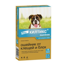 Ошейник КИЛТИКС для средних собак 48см