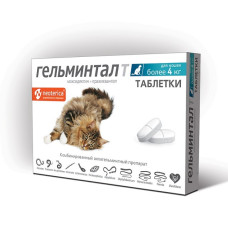 ГЕЛЬМИНТАЛ Т Таблетки для кошек более 4кг №2