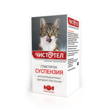 ЧИСТОТЕЛ Глистогон (антигельминтная сусп.) д/кошек 5мл