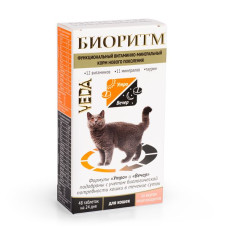 Витамины "Биоритм" д/кошек со вкусом морепродуктов(рыба), 48табл.