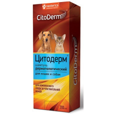 Шампунь Цитодерм дерматологический для кошек и собак 200мл