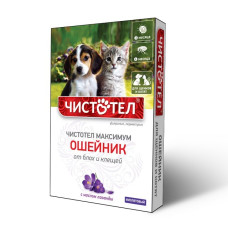 ЧИСТОТЕЛ Максимум Ошейник для щенков и котят фиолетовый C612/100