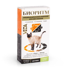 Витамины "Биоритм" д/кошек со вкусом кролика(печень), 48табл.