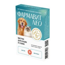 Фармавит NEO витамины БИОТИН для собак и кошек, 90табл.