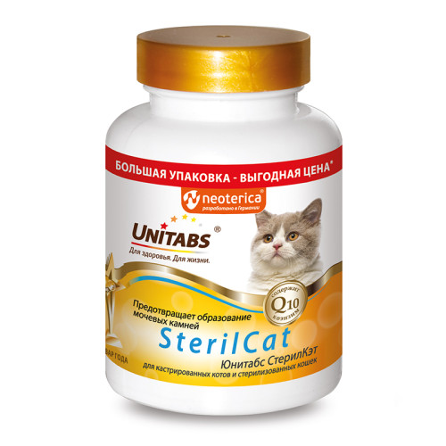 ЮНИТАБС SterilCat с Q10 Витамины для кастрированных котов и стерилизованных кошек 200таб.U3022