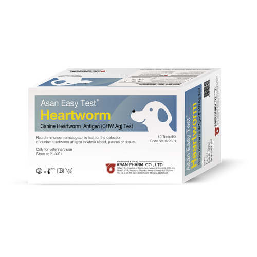 Экспресс-тест Asan Easy Test Heartworm на антиген Dirofilaria immitis у собак 10шт/уп