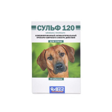 СУЛЬФ 120 таблетки для собак