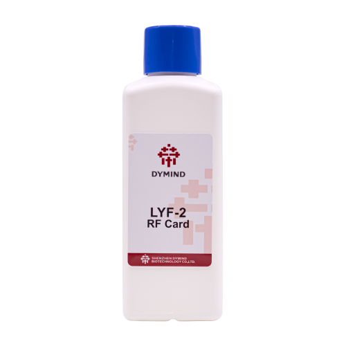 Лизирующий раствор LYF-2 для DM61VET 500мл