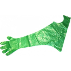 Перчатки ветеринар. с наплечником для ИО, 25мкм 100шт (пакет) "БигСенесетив" (синие/зеленые)