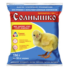Премикс "Солнышко" для цыплят, гусят и перепелок 0,5% 150г