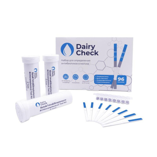 Тест-набор для молока (на антибиотики) Dairy Check 4 в 1 (уп 96 шт)