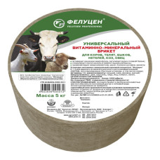 УВМКК Фелуцен брикет К1-2 универсальный витаминно- минеральный для коров, телят, овец, 5кг