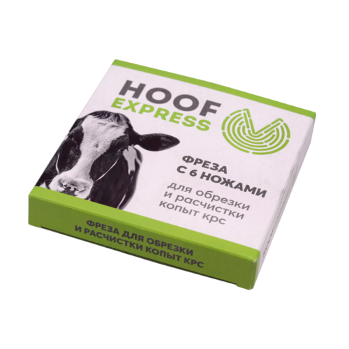 Фреза (дисковый нож) для обрезки и расчистки копыт 6 ножей Hoof Express