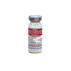 Вакцина БовиРес-Паст ассоциированная против парагриппа-3, инфекционного ринотрахеита, вирусной диареи и пастереллеза КРС инактивированная эмульсионная 5доз 10мл