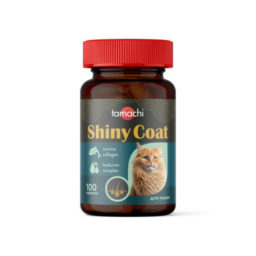 Tamachi Shiny Coat (Шайни Коат) Блестящая шерсть, витамины для кошек, таблетки, № 100