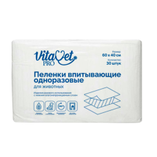 Пеленки Vitavet PRO 60*40 30 шт/уп впитывающие целлюлозные