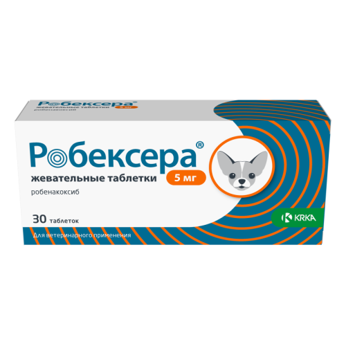 Робексера жевательные таблетки 5 мг,   30