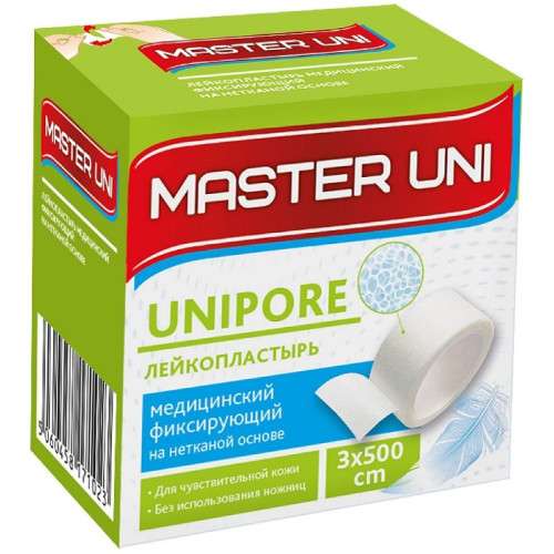 Лейкопластырь Master Uni  1, нетканая основа, катушка, 3х500 см