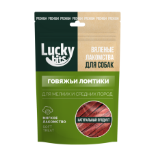 Лакомство для собак Lucky bits Вяленые говяжьи ломтики 40гр