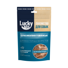 Лакомство сублимированное д/собак Lucky bits Сухожилия говяжьи 60г Лаки битс