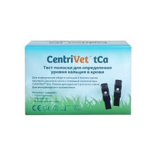 Тест-полоски на КАЛЬЦИЙ CentriVet tCa (уп/10шт)