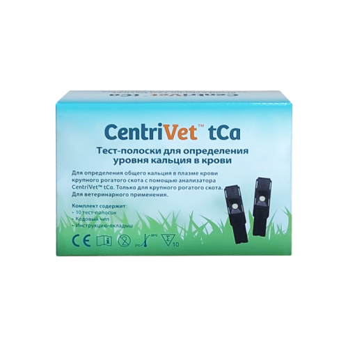 Тест-полоски на КАЛЬЦИЙ CentriVet tCa (уп/10шт)