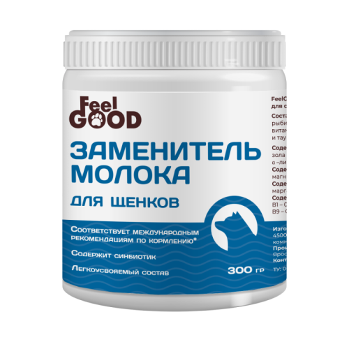 FeelGOOD Заменитель молока (молочная смесь) для щенков, 300г ФилГуд