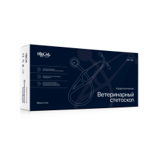 Стетоскоп ветеринарный кардиологический VET-220, диафрагма 47мм, Black Line, VitaVet Pro