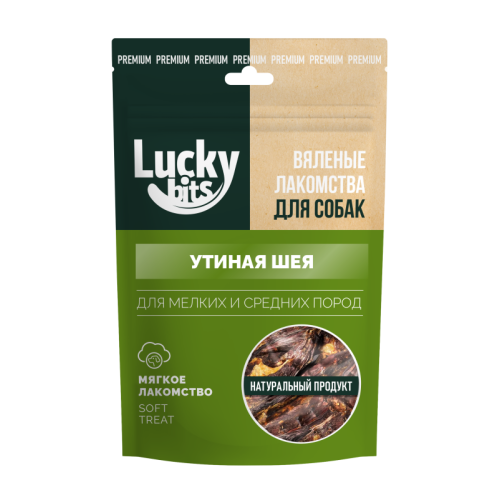 Лакомство для собак Lucky bits Вяленая утиная шея 50гр