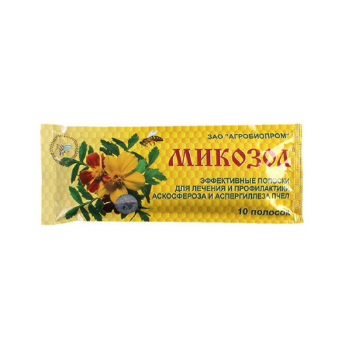 Микозол (10 пластин)