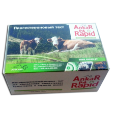 Тест-наборы для молока на прогестерон «Р4 RAPID» (25 штук)