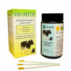 Тест полоски VET-MUN (Вет-Мун) для определения кол-ва мочевины в молоке в упаковках по 25 шт. в пластик. контейнерах (65885)