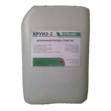 Средство дезинфицирующее «Круиз-2», 10 л