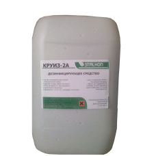 Средство дезинфицирующее Круиз-2А, 20 л.