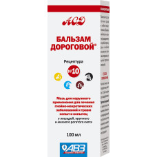 Бальзам Дороговой (Рецептура №10), 100 мл