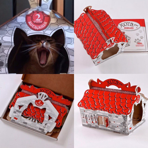 Домик для кошек картонный Котэдж, красный