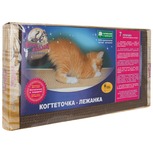 Когтеточка для кошек «Когтедралка домашняя» (малая), 50х24х3,5