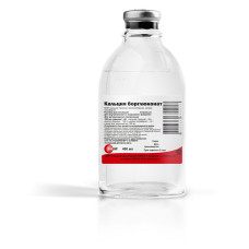 Борглюконат кальция 20% 200мл БИОНИТ 1/30