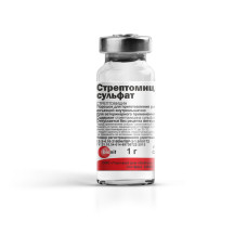 Стрептомицина сульфат 1г БИОНИТ 1/50